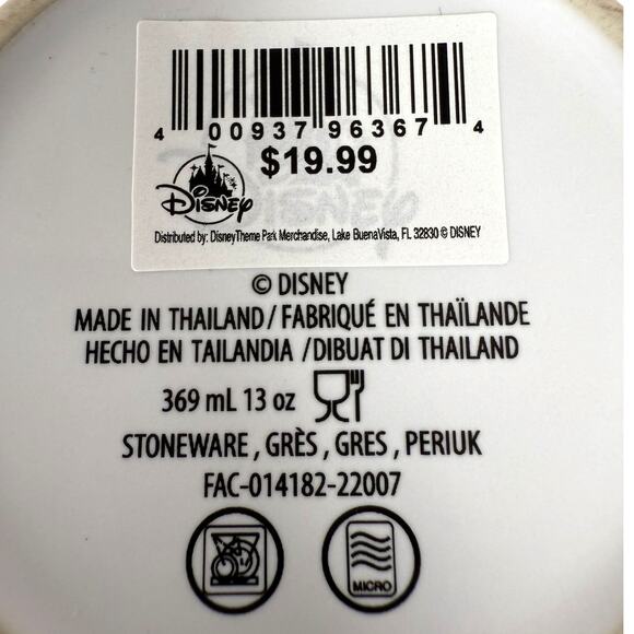 Disney Parks Unlock Your Imagination Key Coffee Mug and Spoon Bundle 2021 New - Picture 4 of 8